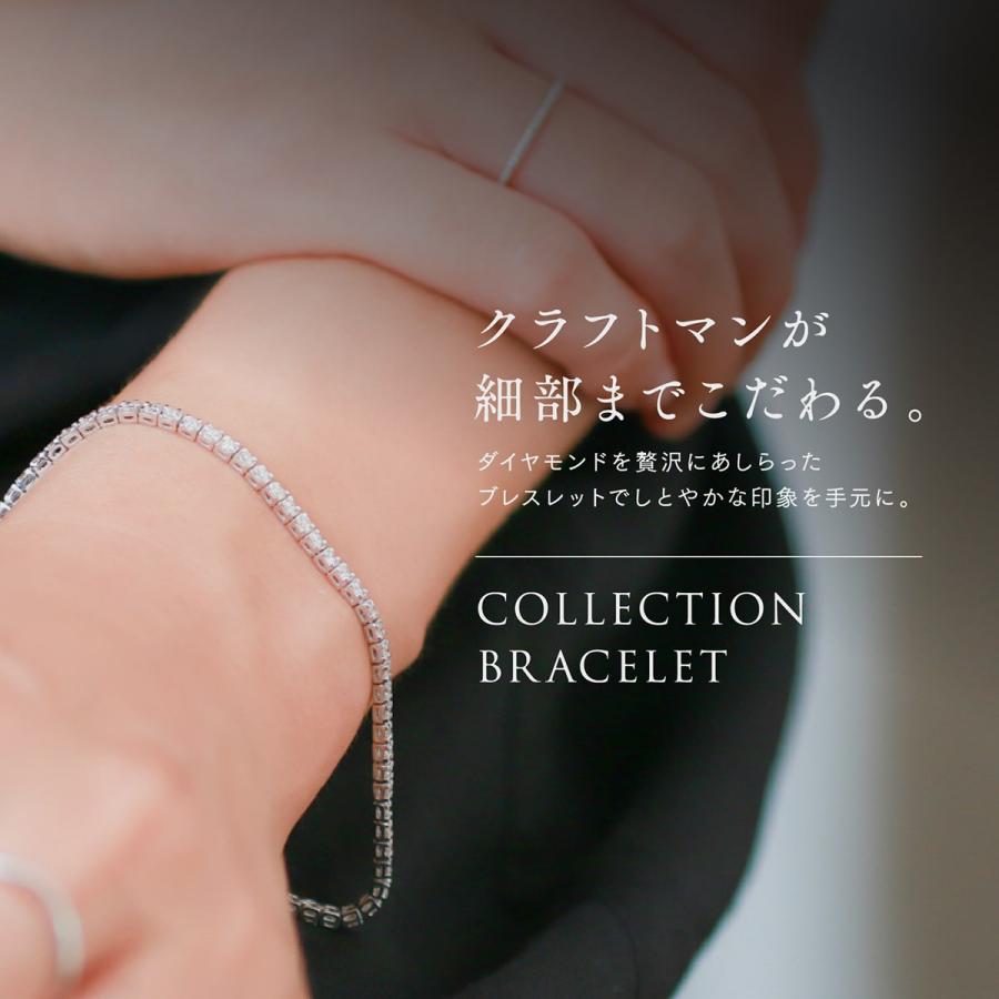 ダイヤモンド ブレスレット テニスブレスレット プラチナ Pt900 天然