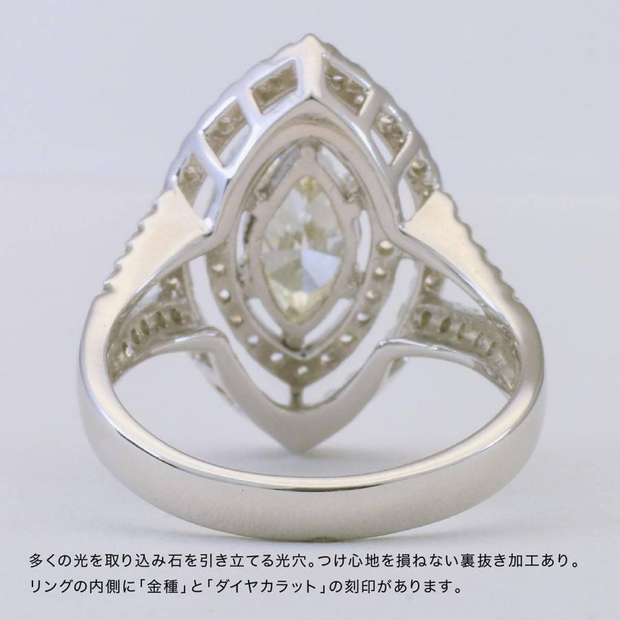 良好品】 品質重視 1.0ctの高級なプラチナのダイヤモンドリング 鑑定