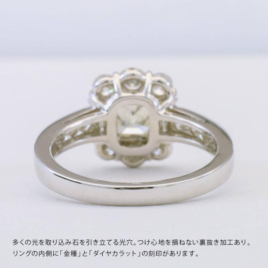 リング 鑑定書付き ダイヤモンド リング プラチナ900 天然ダイヤ ファッションリング 日本製 おしゃれ プレゼント ギフト 卒業式 入学式 卒園式 入園式 お祝い Ard2257 Pt ココカル 通販 Yahoo ショッピング