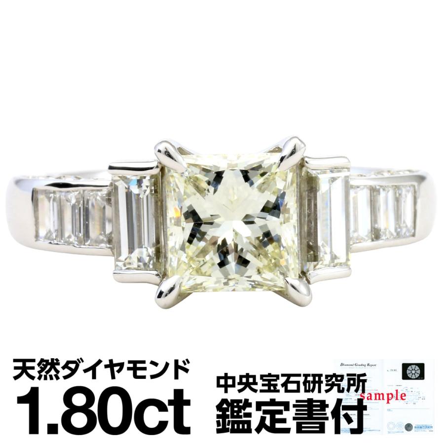 リング 鑑定書付き ダイヤモンド リング プラチナ900 天然ダイヤ ファッションリング 日本製 おしゃれ プレゼント ギフト 卒業式 入学式 卒園式 入園式 お祝い Ard2426 Pt ココカル 通販 Yahoo ショッピング