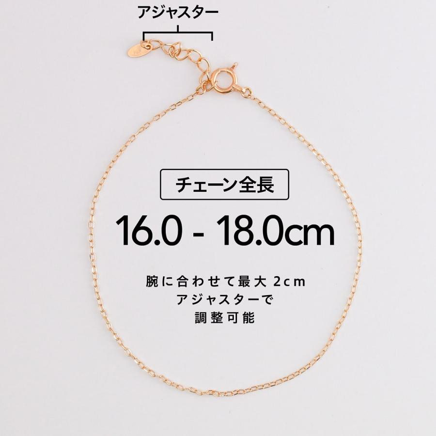 ブレスレット 小豆チェーン k18 イエローゴールド ホワイトゴールド ピンクゴールド アジャスター付き 日本製 プレゼント ギフト クリスマス 卒業式 入学式の画像