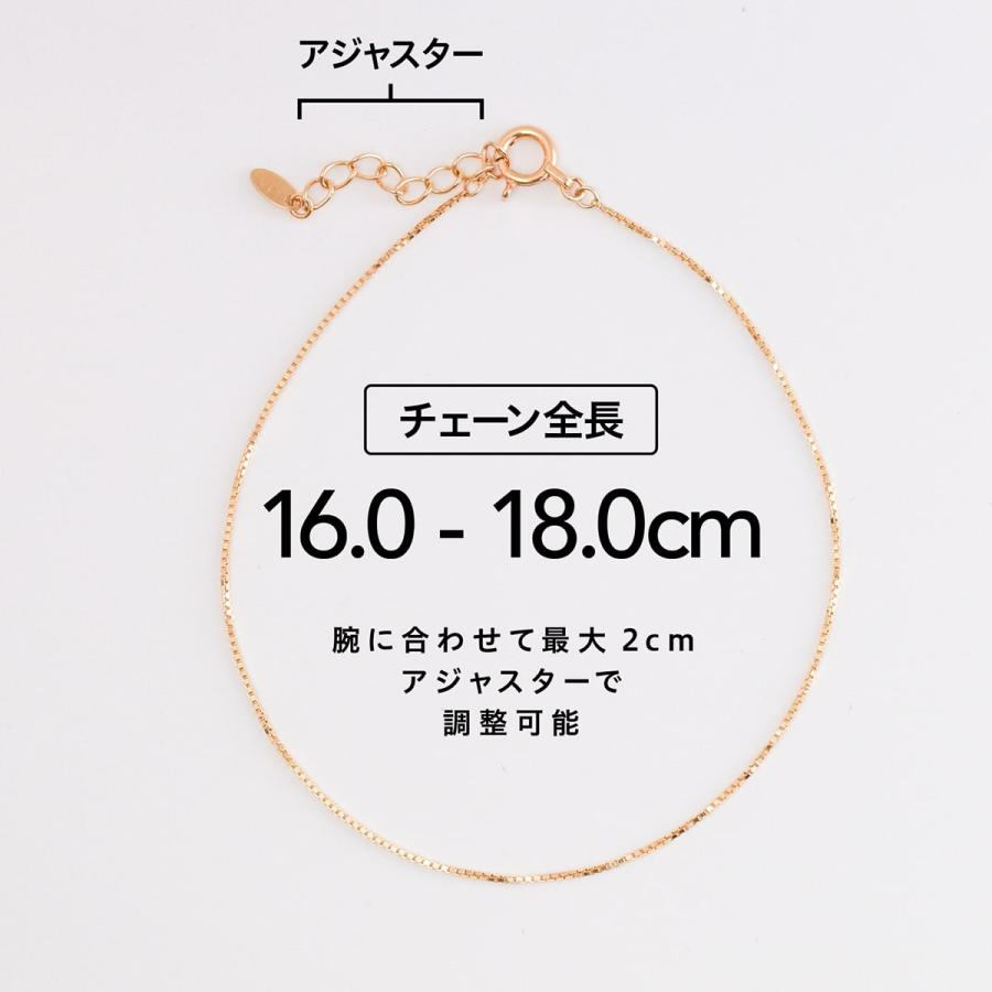 ブレスレット ベネチアンチェーン k10 イエローゴールド ホワイトゴールド ピンクゴールド アジャスター付き 日本製 プレゼント ギフト クリスマス 卒業式の画像