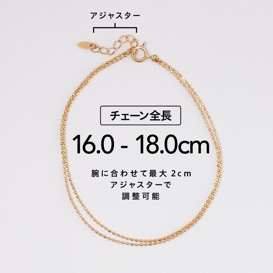 cococaru ブレスレット 2連 カットボールチェーン k10 イエロー