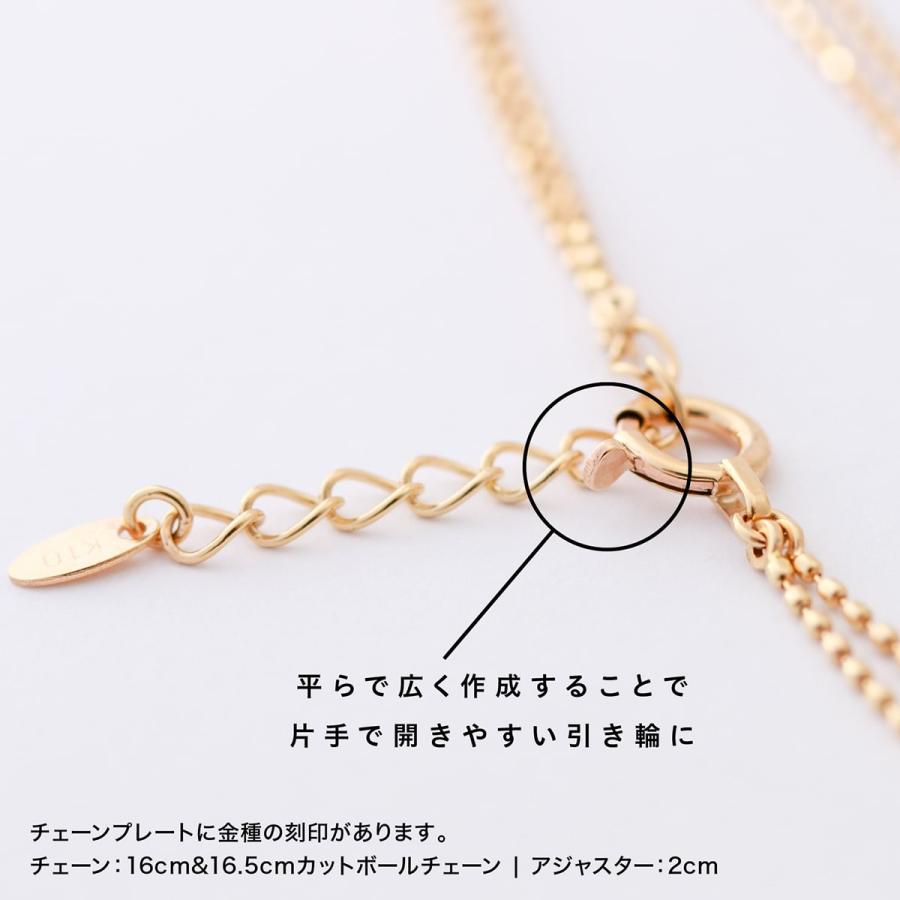 cococaru（ココカル） ブレスレット 2連 カットボールチェーン k18