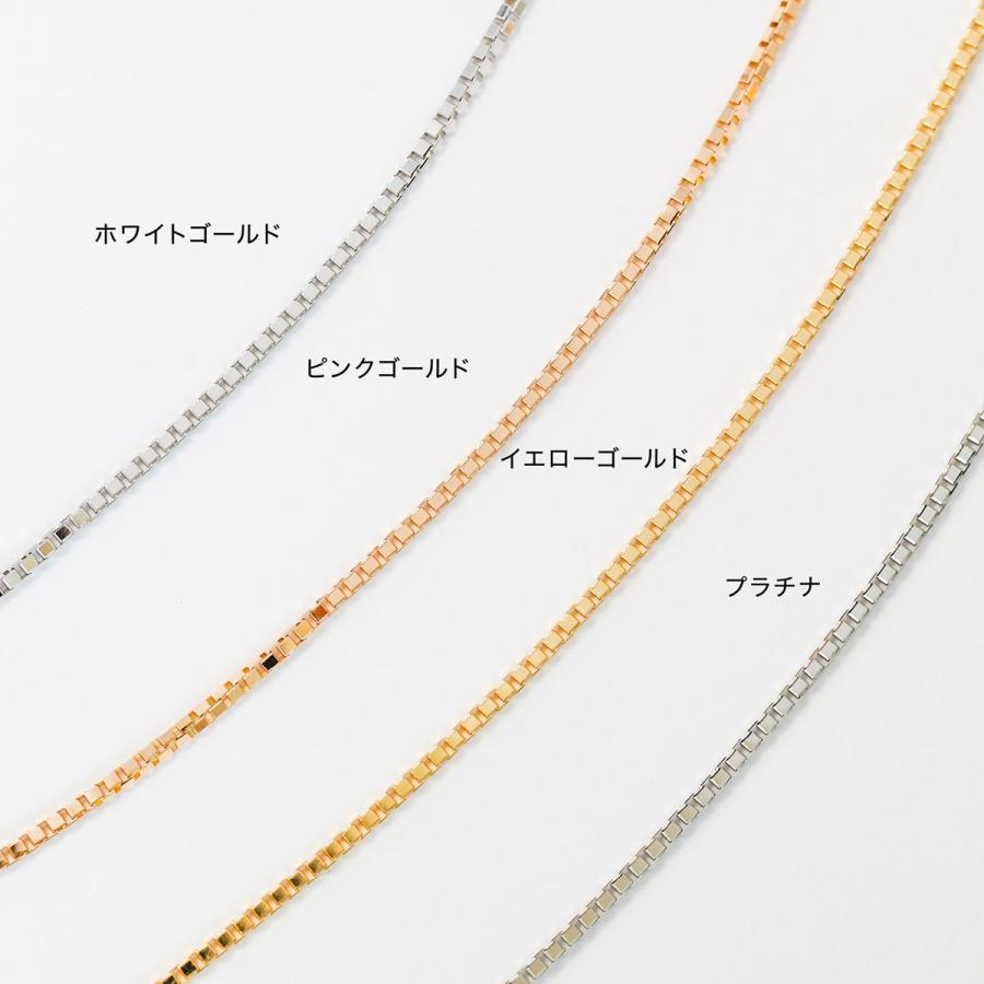 k18ネックレス ネックレス チェーン ベネチアン k18 イエローゴールド ホワイトゴールド 長さ40cm 幅0.5mm【あすつく】 おしゃれ プレゼント ギフト クリスマスの画像
