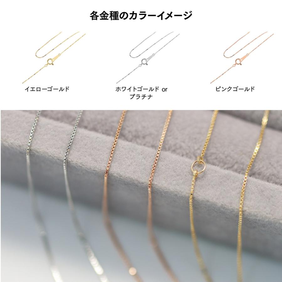 k18ネックレス ネックレス チェーン ベネチアン k18 イエローゴールド ホワイトゴールド 長さ40cm 幅0.5mm【あすつく】 おしゃれ プレゼント ギフト クリスマスの画像