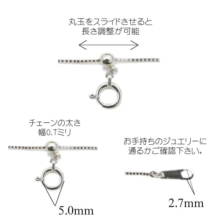 k18ネックレス ネックレス チェーン スライドベネチアン イエローゴールド ホワイトゴールド 長45cm 幅0.7mm【あすつく】 プレゼント ギフト クリスマス 卒業式の画像