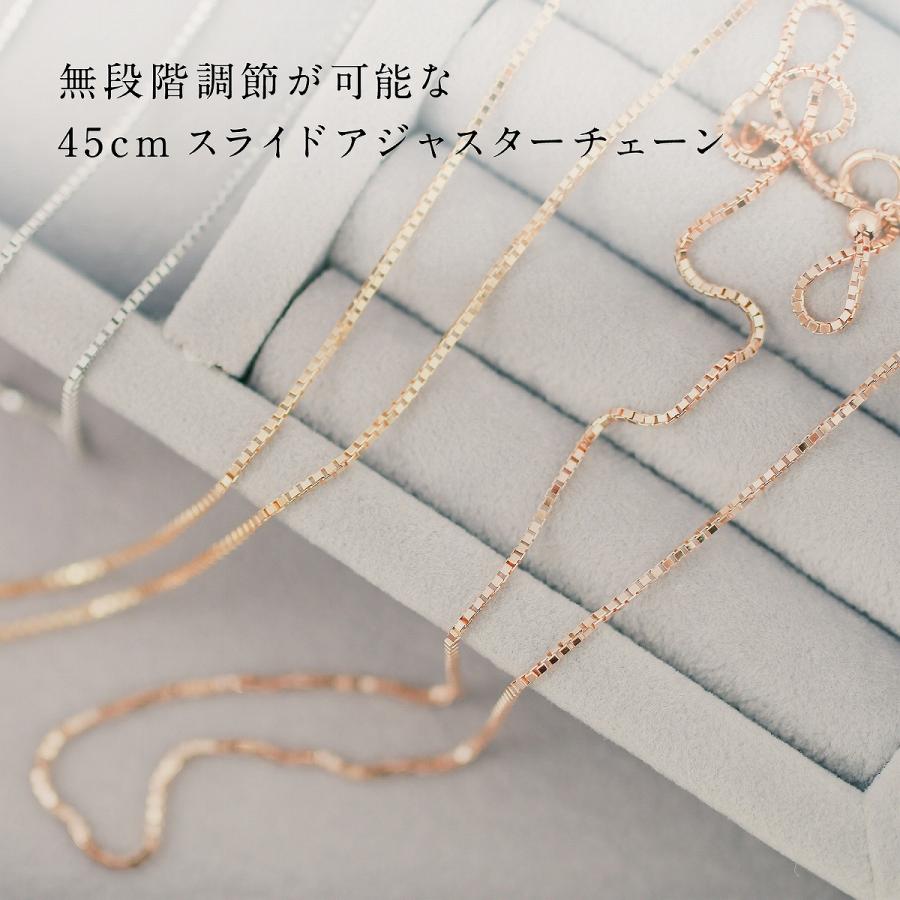 ☆未使用品☆Pt850　ベネチアンネックレス　45cm　スライド式アジャスター付 ベネチアンチェーンネックレス Pt850 幅1.4mm 45cm(スライド