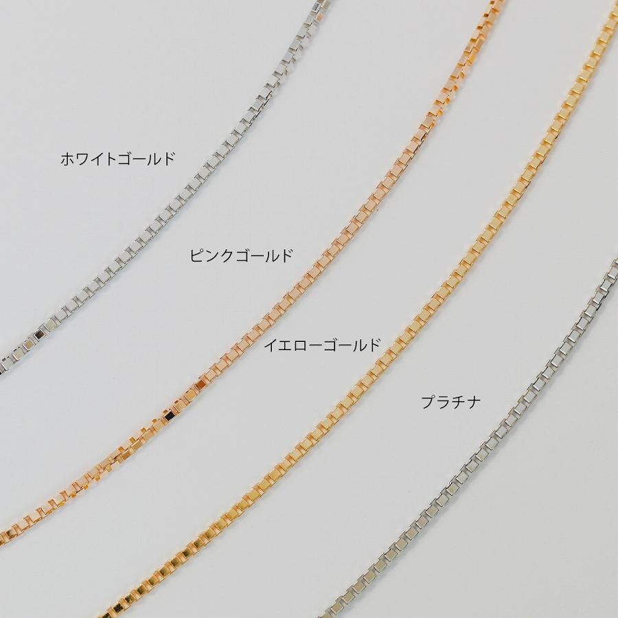 cococaru（ココカル） ネックレス チェーン スライドベネチアン