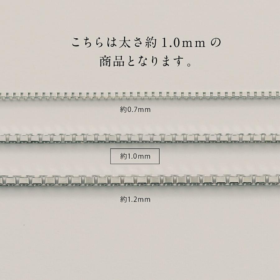cococaru（ココカル） ネックレス チェーン スライドベネチアン