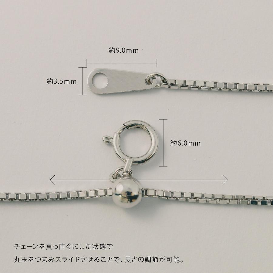ネックレス チェーン スライドベネチアン プラチナ Pt850 長さ45cm 幅1.2mm おしゃれ プレゼント ギフト クリスマス 卒業式 入学式の画像