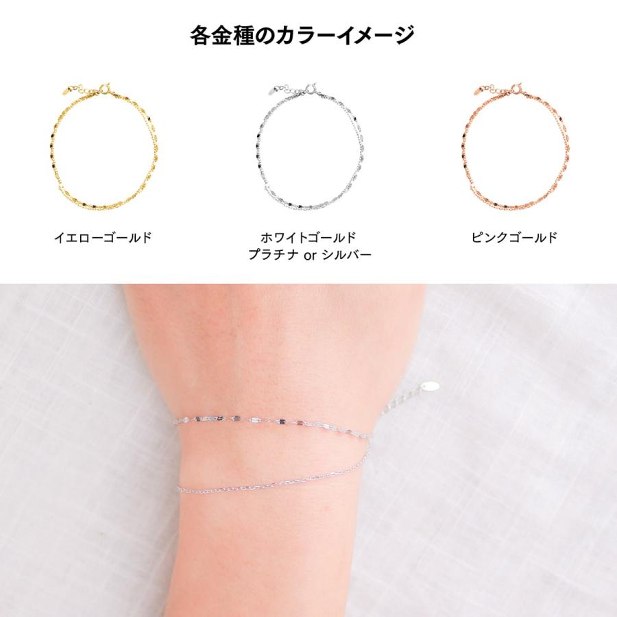 ブレスレット 2連 フラワーチェーン小豆チェーン プラチナ Pt850 アジャスター付き シンプル 日本製 プレゼント ギフト クリスマス 卒業式 入学式_5