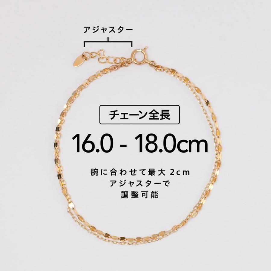 ブレスレット 2連 フラワーチェーン小豆チェーン プラチナ Pt850 アジャスター付き シンプル 日本製 プレゼント ギフト クリスマス 卒業式 入学式_6