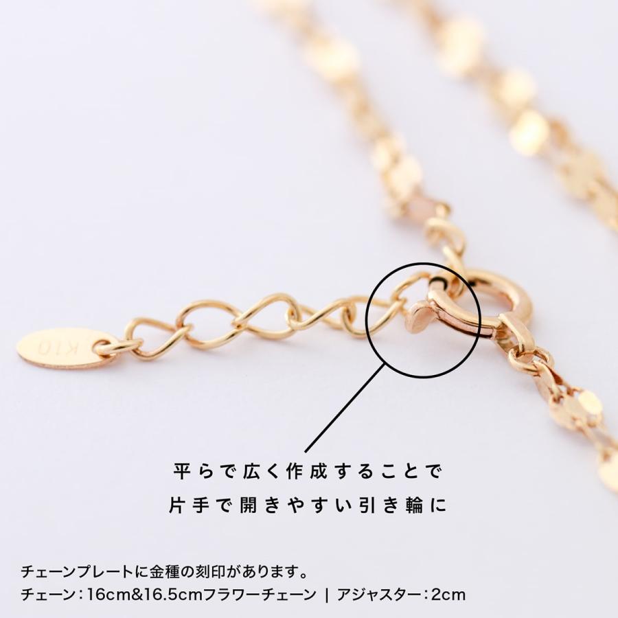 cococaru（ココカル） ブレスレット 2連 フラワーチェーン k18