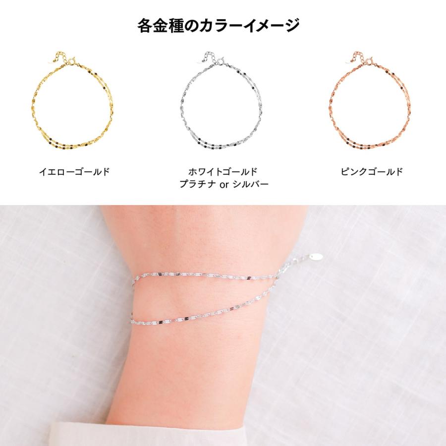 cococaru（ココカル） ブレスレット 2連 フラワーチェーン プラチナ
