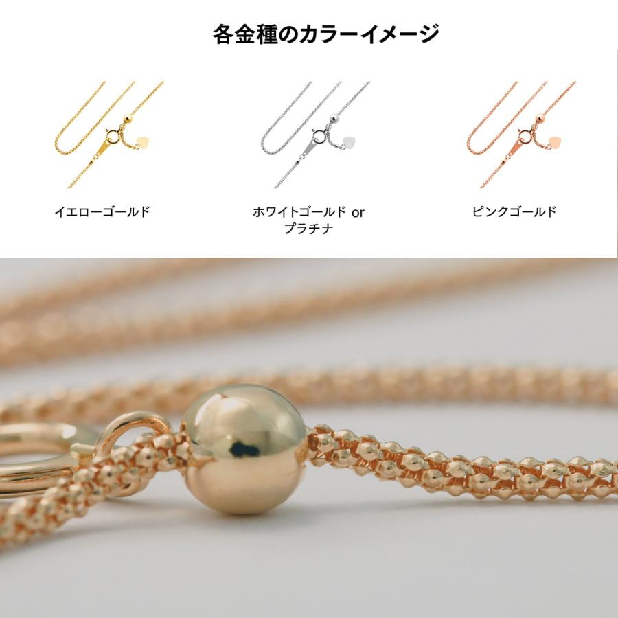 K18 パールネックレス45cm スライドアジャスター付き