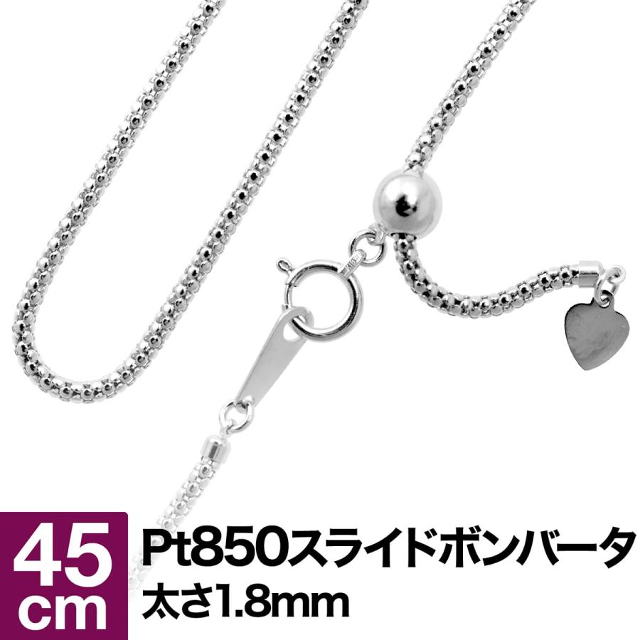 cococaru ネックレス チェーン ボンバータ スライドアジャスター 