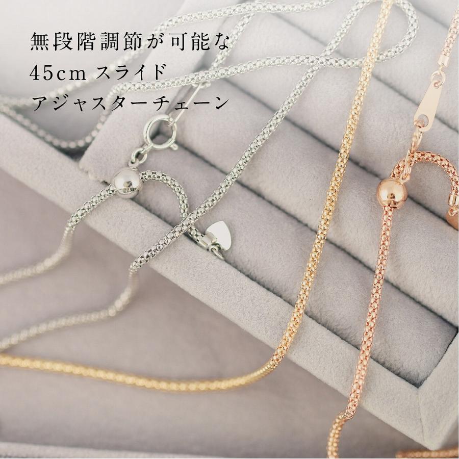 ネックレス チェーン ボンバータ スライドアジャスター プラチナ Pt850 長さ45cm 幅1.8mm おしゃれ プレゼント ギフト クリスマス 卒業式 入学式の画像