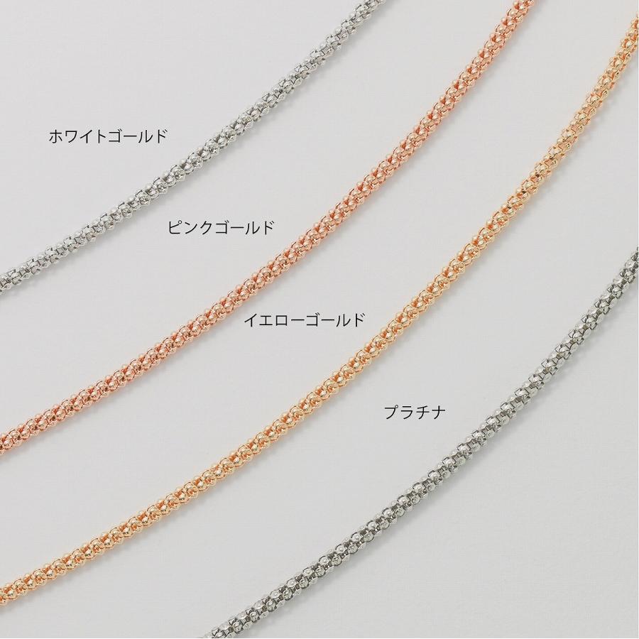 ネックレス チェーン ボンバータ スライドアジャスター プラチナ Pt850 長さ45cm 幅1.8mm おしゃれ プレゼント ギフト クリスマス 卒業式 入学式の画像