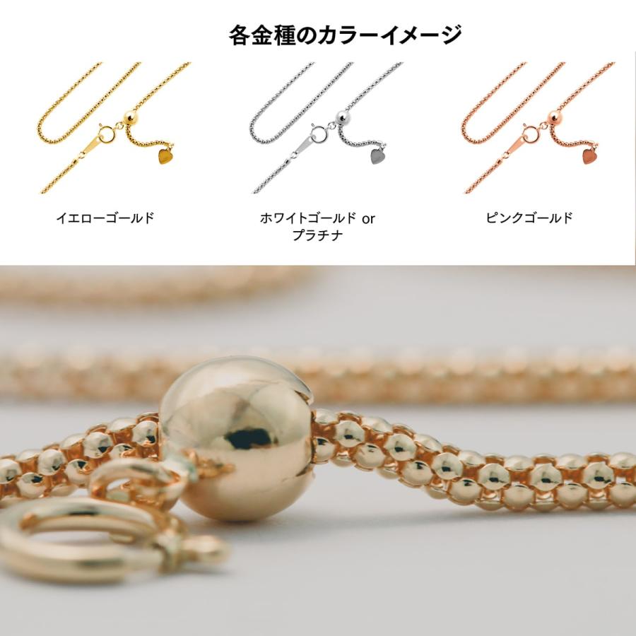 ネックレス チェーン ボンバータ スライドアジャスター プラチナ Pt850 長さ45cm 幅1.8mm おしゃれ プレゼント ギフト クリスマス 卒業式 入学式の画像