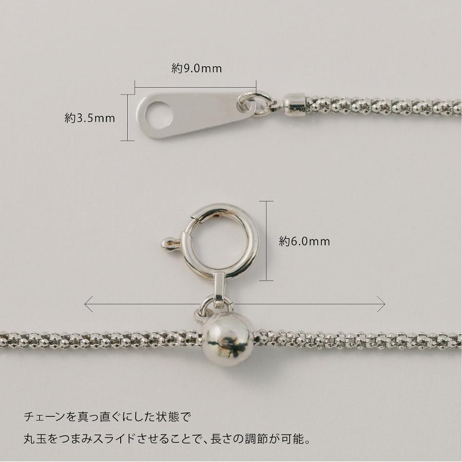 ネックレス チェーン ボンバータ スライドアジャスター プラチナ Pt850 長さ45cm 幅1.8mm おしゃれ プレゼント ギフト クリスマス 卒業式 入学式の画像