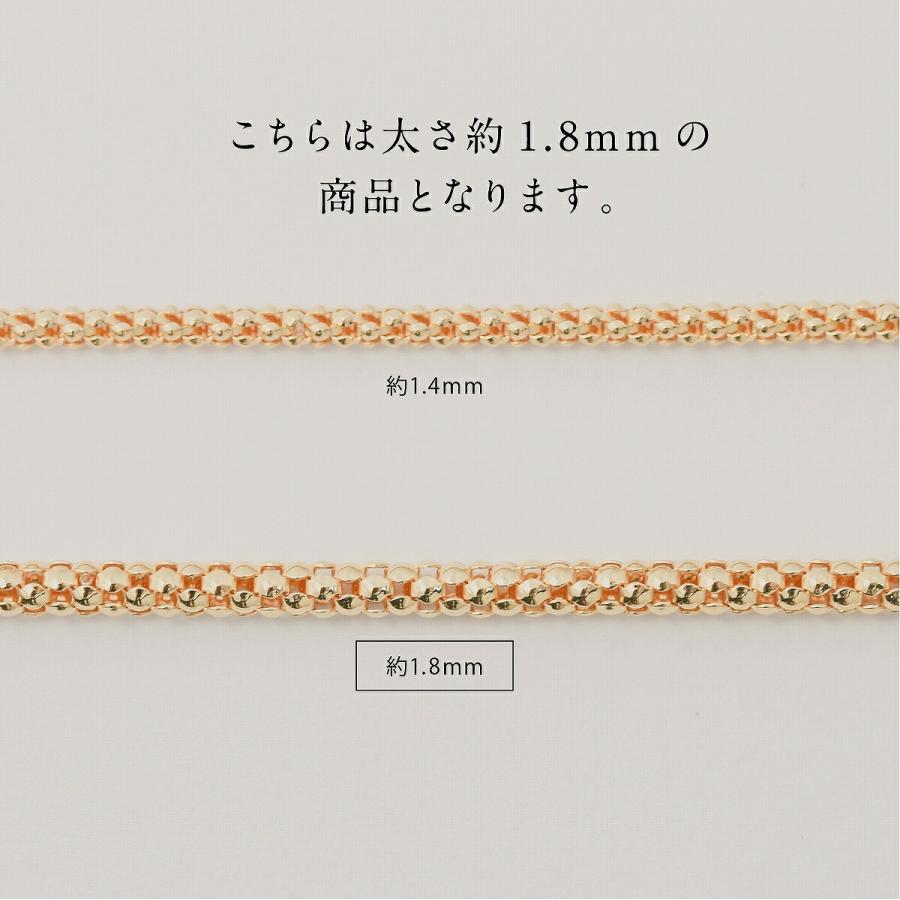 ネックレス チェーン ボンバータ スライドアジャスター プラチナ Pt850 長さ45cm 幅1.8mm おしゃれ プレゼント ギフト クリスマス 卒業式 入学式の画像