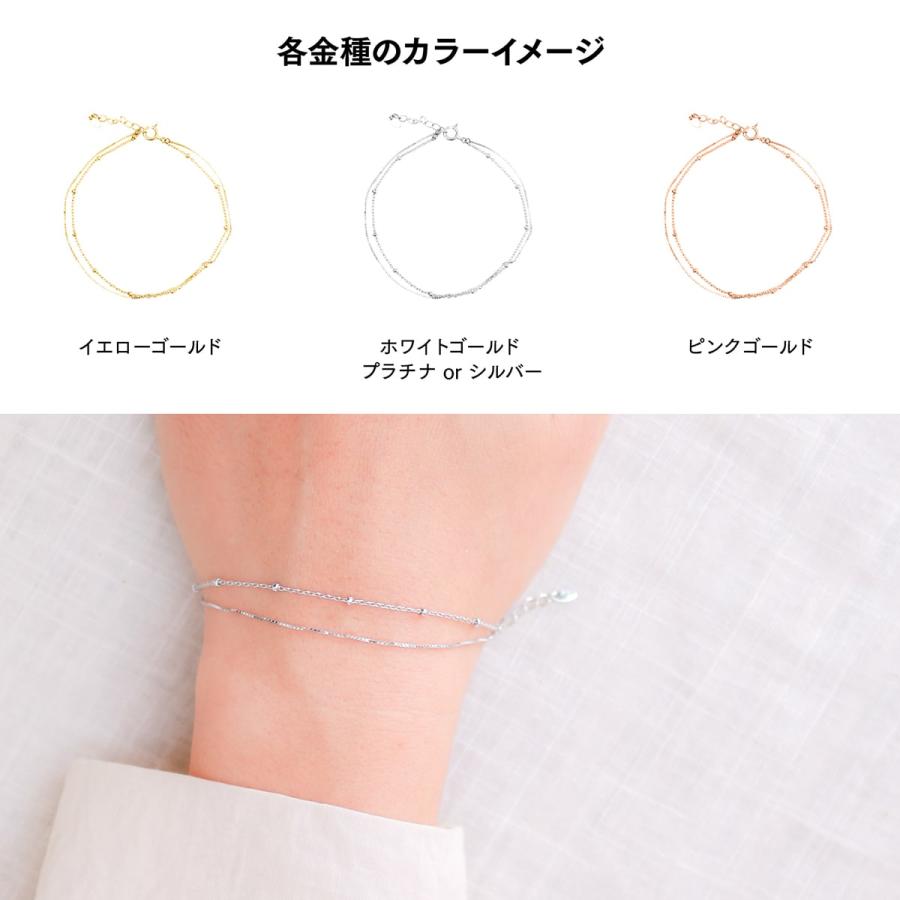 cococaru ブレスレット 2連 ステーションチェーンベネチアン