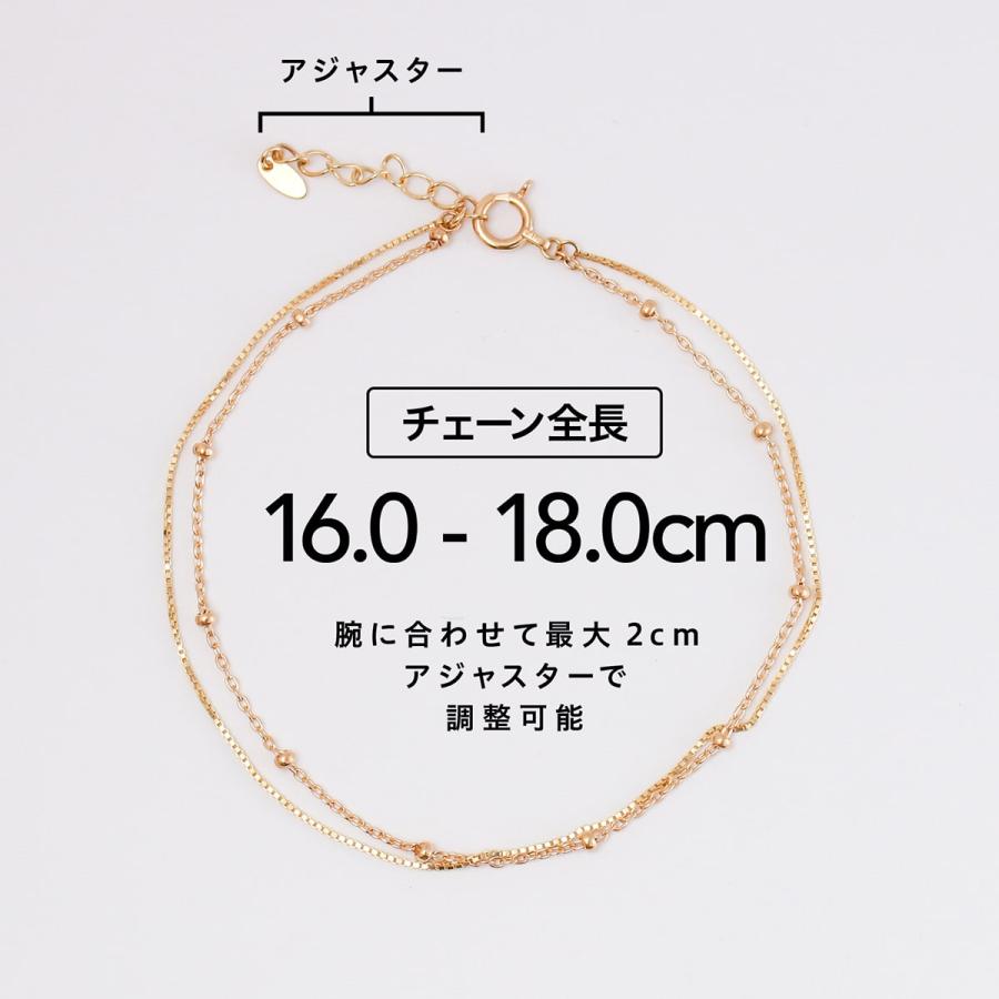 k18YG pt850 プラチナ　２連ブレスレット　ベネチア　スクェア　17cm cococaru ブレスレット 2連 ステーションチェーンベネチアン