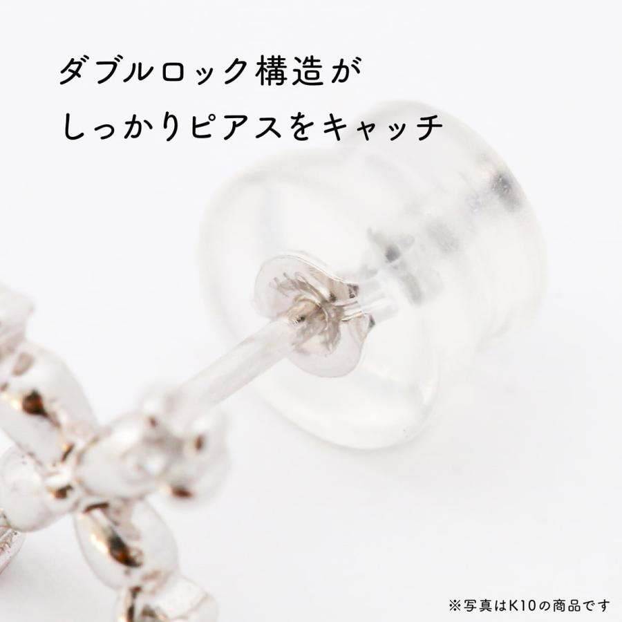 ピアス キャッチ ダブルロックキャッチ シリコン 両耳用 1ペア プラチナ 品質保証書 日本製 おしゃれ プレゼント ギフト クリスマス 卒業式 入学式 | cococaru | 02