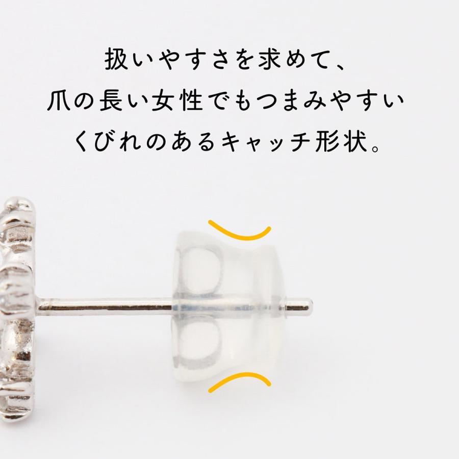 ピアス キャッチ ダブルロックキャッチ シリコン 両耳用 1ペア プラチナ 品質保証書 日本製 おしゃれ プレゼント ギフト クリスマス 卒業式 入学式 | cococaru | 03