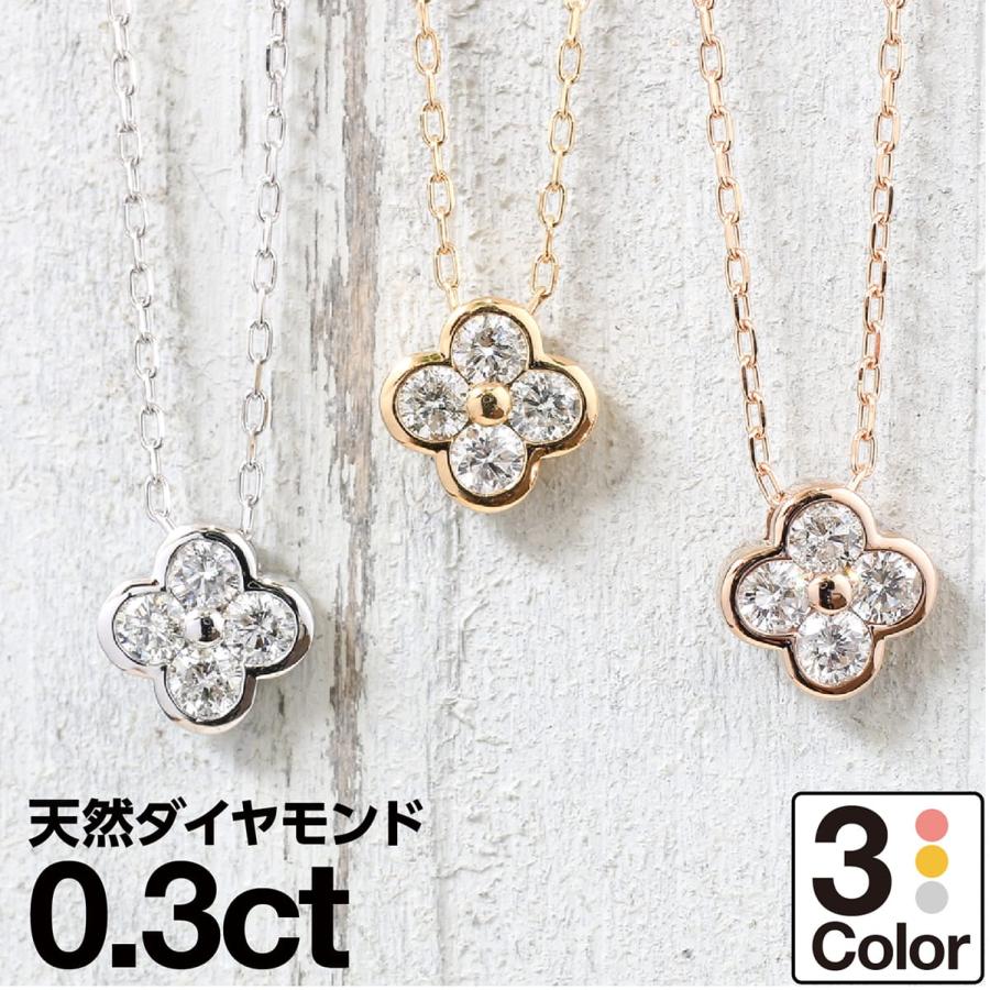 cococaru ネックレス ダイヤモンド k10 イエローゴールド