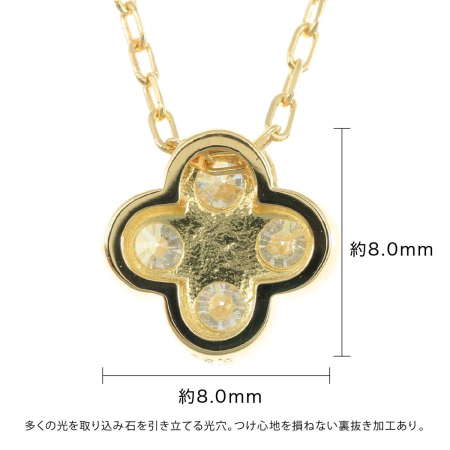 ダイヤモンド ネックレス プラチナ 金属アレルギー 天然ダイヤモンド 日本製 おしゃれ プレゼント ギフト クリスマス 卒業式 入学式の画像