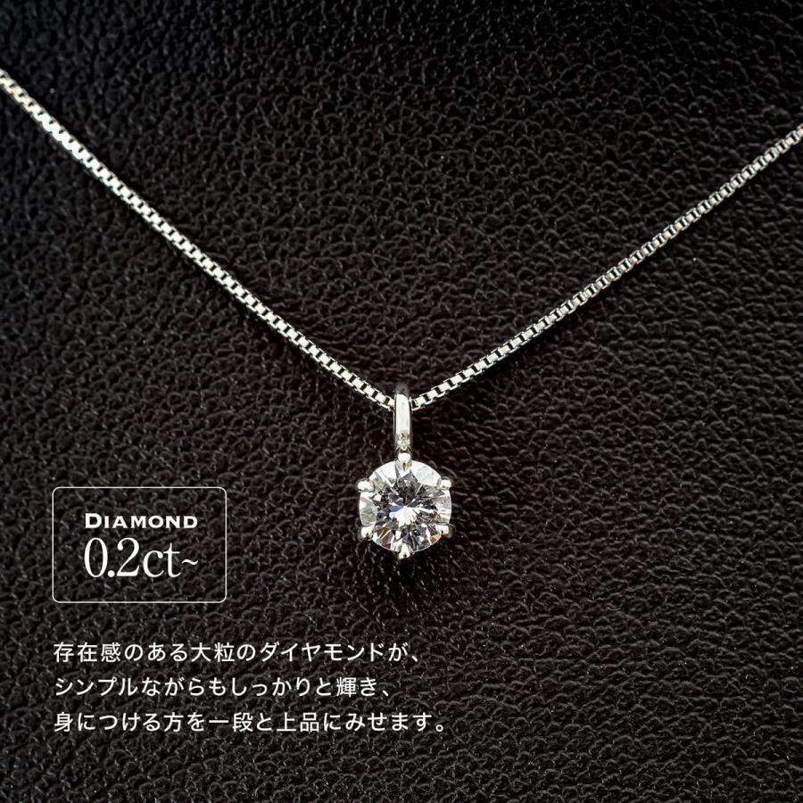 cococaru 0.2ct Hカラー ダイヤモンド ネックレス プラチナ900