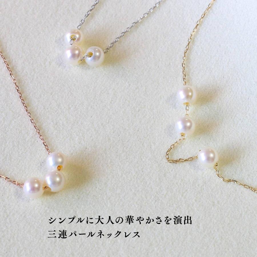 ネックレス K10 淡水パール イエローゴールド ホワイトゴールド ピンクゴールド 品質保証書 金属アレルギー 日本製 新生活 母の日 ギフト プレゼント Co 2 K10 ココカル 通販 Yahoo ショッピング