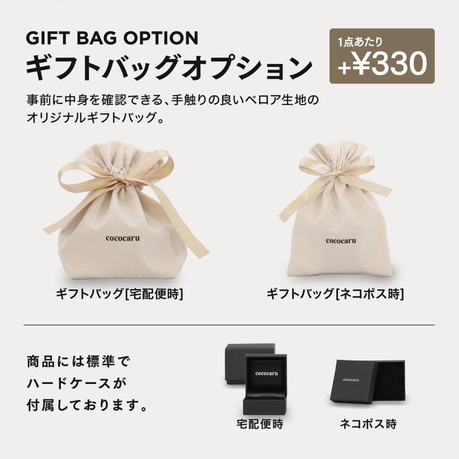 ネックレス K10 淡水パール イエローゴールド ホワイトゴールド ピンクゴールド 品質保証書 金属アレルギー 日本製 新生活 母の日 ギフト プレゼント Co 2 K10 ココカル 通販 Yahoo ショッピング