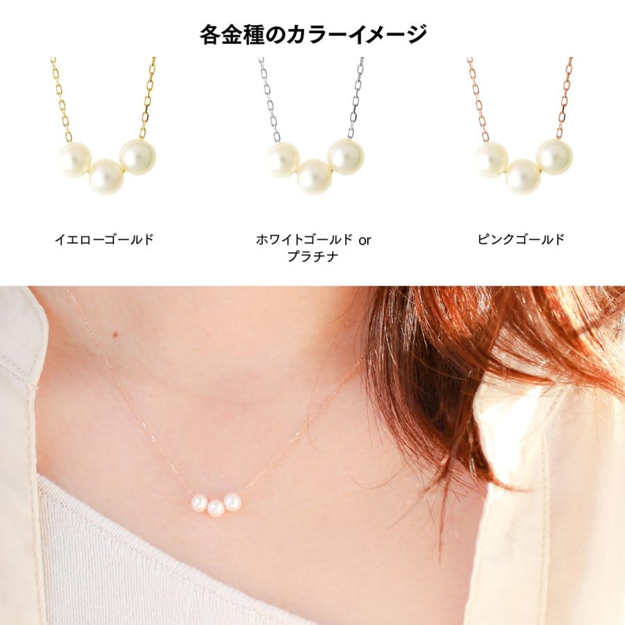 cococaru ネックレス k10 淡水パール イエローゴールド ホワイト 
