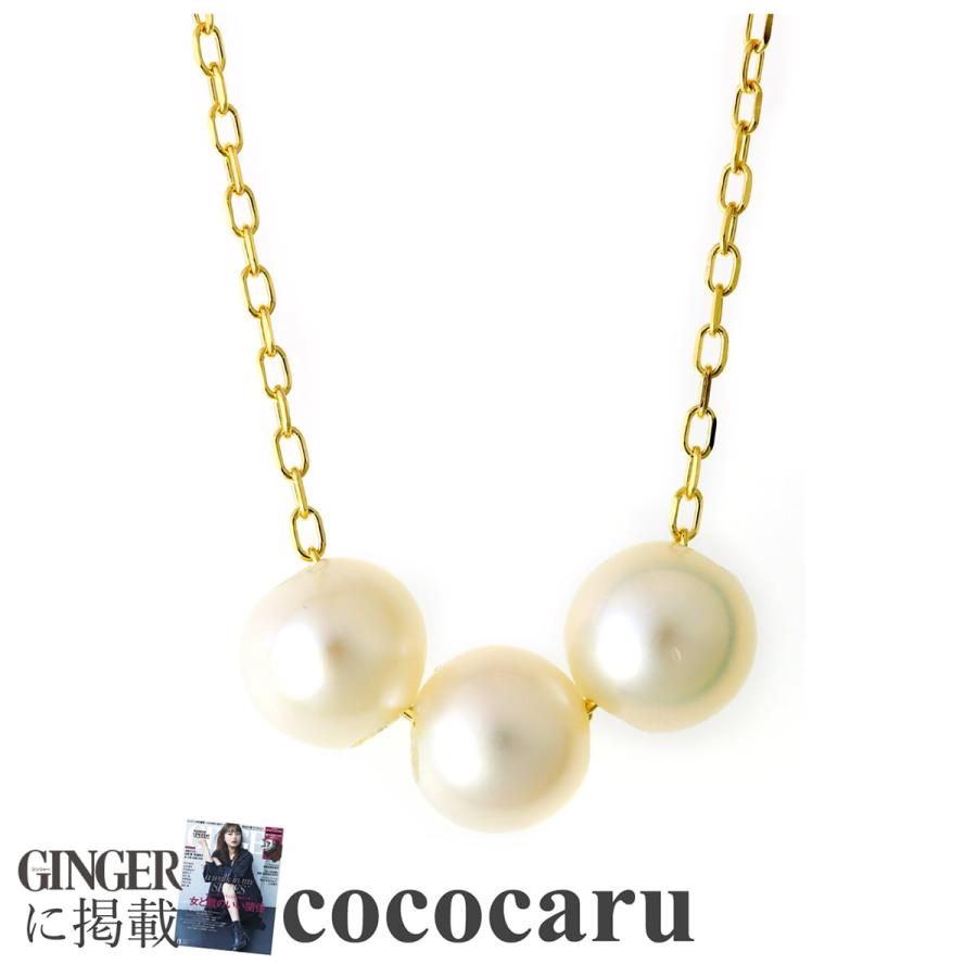 cococaru k18ネックレス 淡水パール ネックレス k18 イエロー