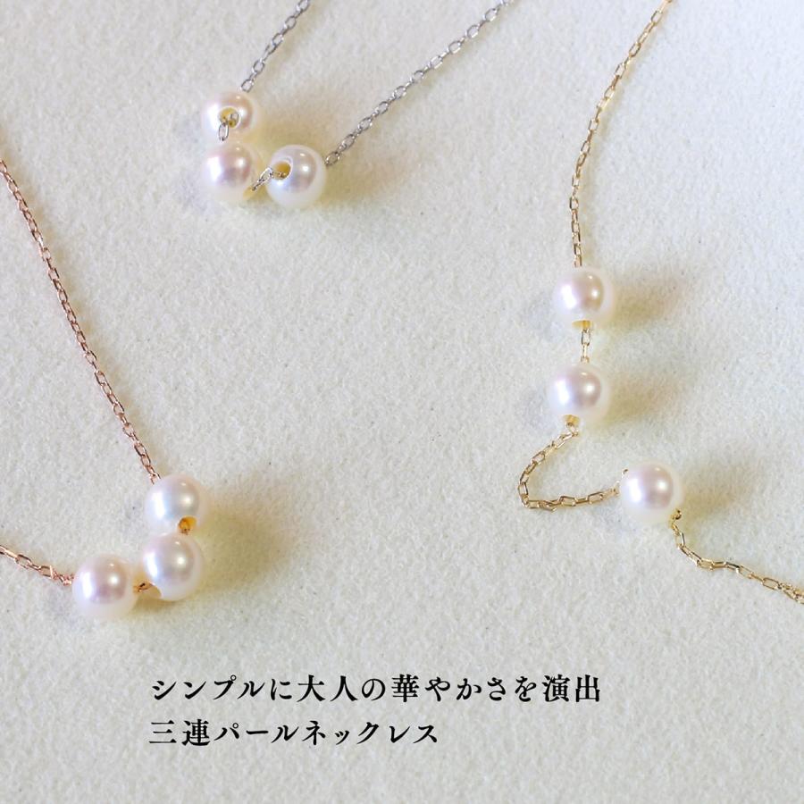 cococaru（ココカル） 淡水パール ネックレス プラチナ850 金属