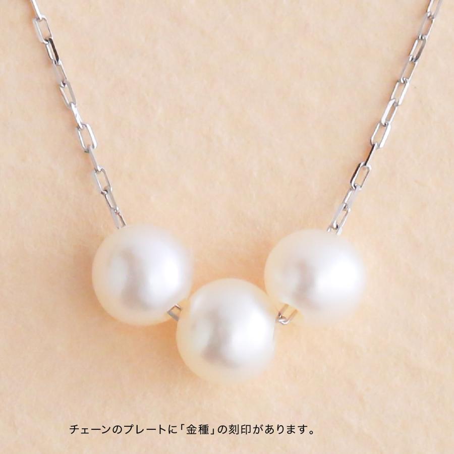 cococaru（ココカル） 淡水パール ネックレス プラチナ850 金属