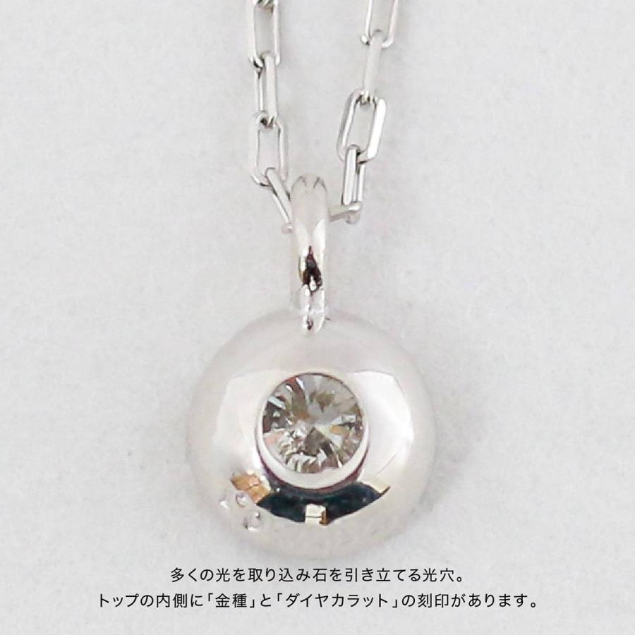 ネックレス ダイヤモンド K10 一粒 イエローゴールド ホワイトゴールド ピンクゴールド 品質保証書 天然ダイヤ 日本製 新生活 母の日 ギフト プレゼント Co 3 K10 ココカル 通販 Yahoo ショッピング