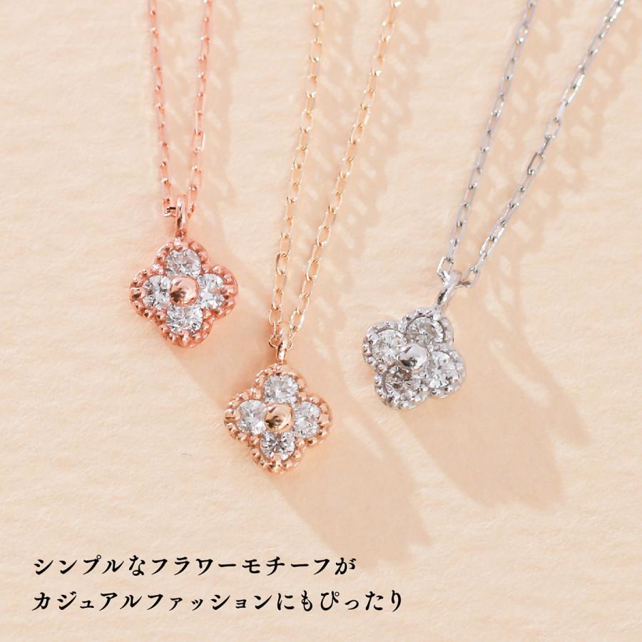 K18金美しくデザインされた天然1ctダイヤモンドのネックレス K18 ダイヤモンド ネックレス 0.1ct クラウン 女性らしさを