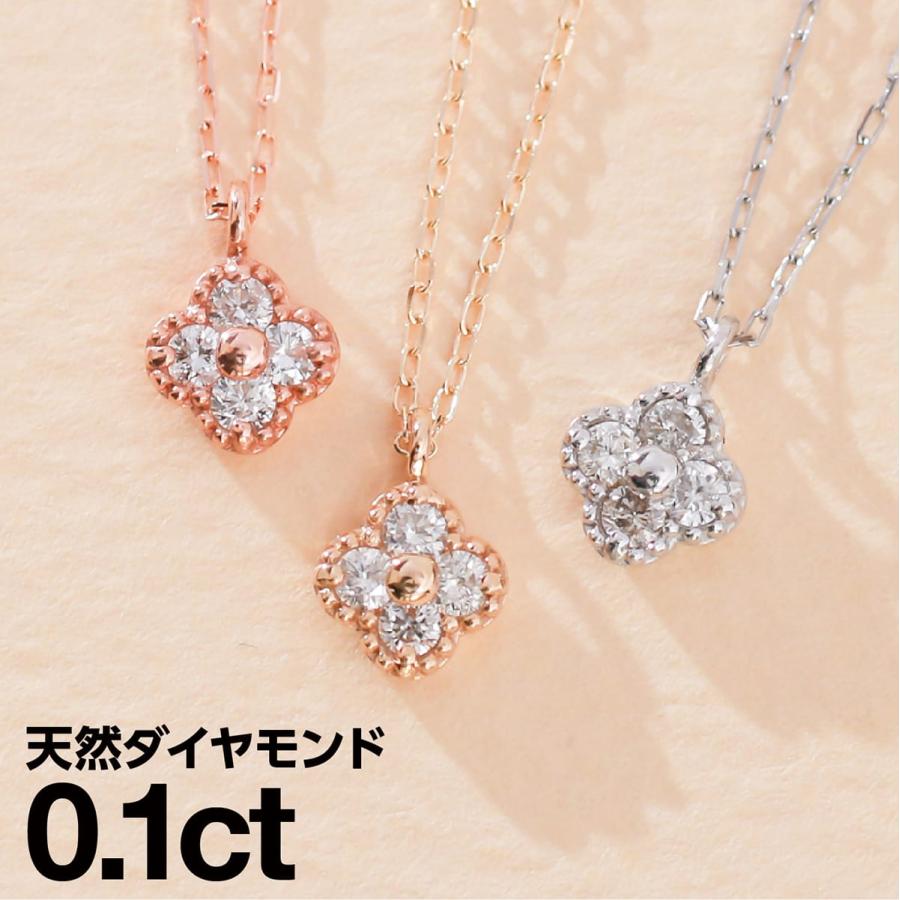cococaru ダイヤモンド ネックレス プラチナ 金属アレルギー 天然 
