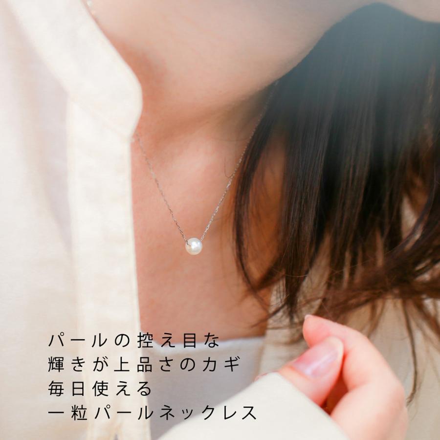 cococaru ネックレス k10 一粒 淡水パール イエローゴールド ホワイト