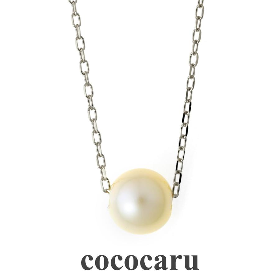 cococaru（ココカル） ネックレス プラチナ850 一粒 淡水パール 品質 