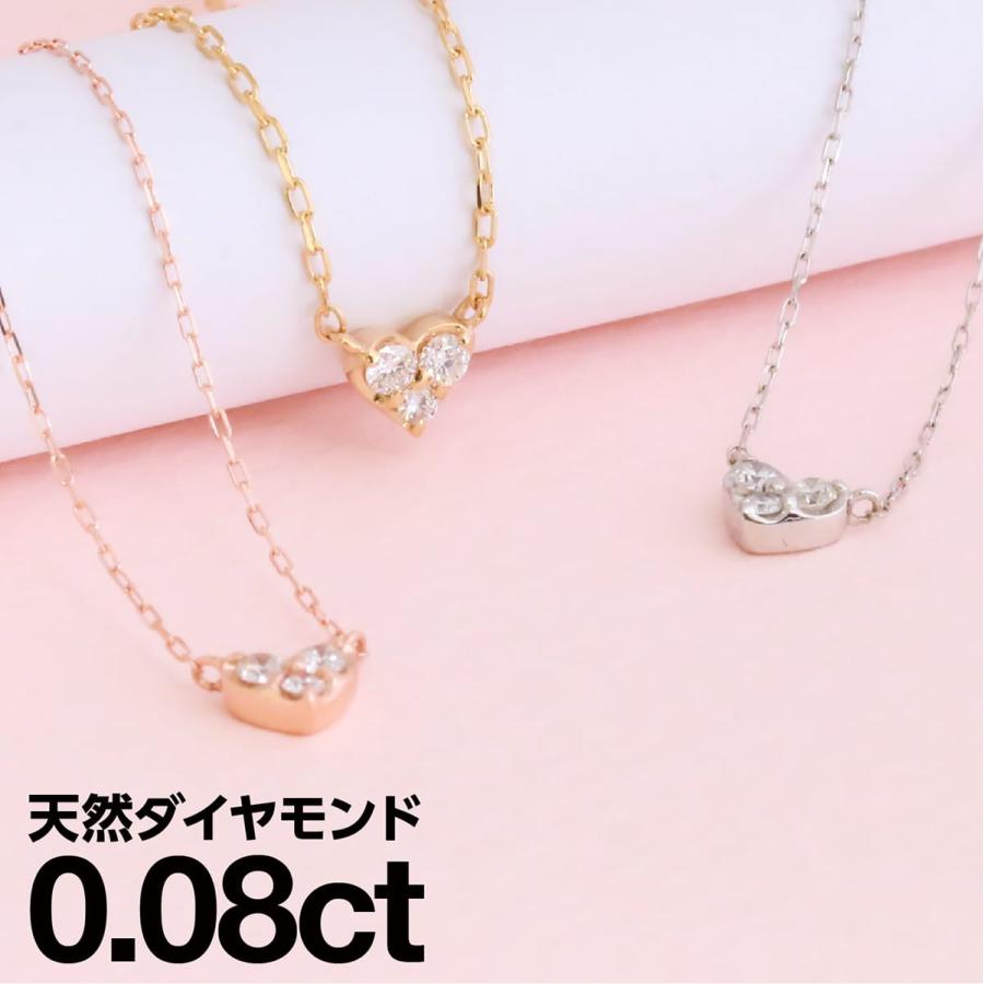 ハート ダイヤモンド ネックレス プラチナ900 金属アレルギー 天然ダイヤ 日本製 おしゃれ プレゼント ギフト クリスマス 卒業式 入学式 Co 6 Pt ココカル 通販 Yahoo ショッピング
