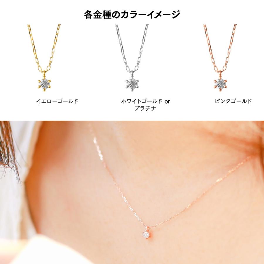 cococaru（ココカル） ネックレス ダイヤモンド k10 一粒 イエロー