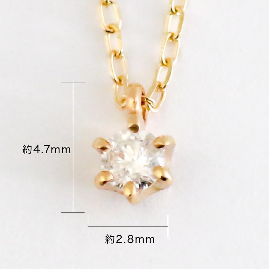 cococaru（ココカル） ネックレス ダイヤモンド k10 一粒 イエロー