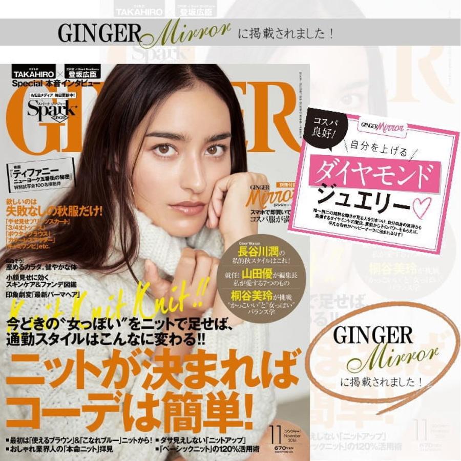 cococaru K10ゴールド天然ダイヤモンドネックレス保証書.箱.専用袋 cococaru（ココカル） ダイヤモンド ネックレス 一粒 k10 イエロー