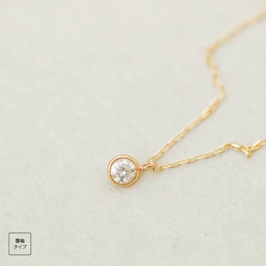 cococaru ダイヤモンド ネックレス 一粒 k10 イエローゴールド
