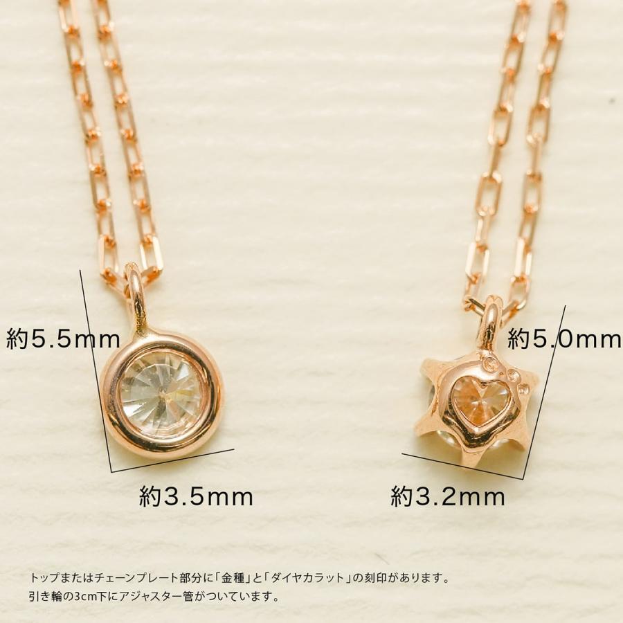 cococaru ダイヤモンド ネックレス 一粒 k10 イエローゴールド cococaru ダイヤモンド ネックレス 一粒 k10 イエローゴールド